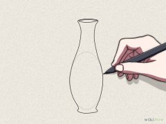 Изображение с названием Draw a Vase Step 2