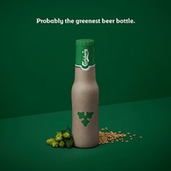 Пожалуй, самая зеленая пивная бутылка