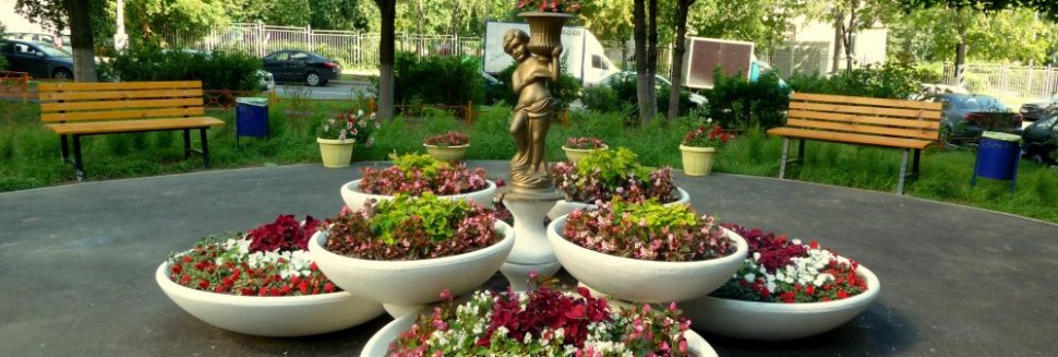 Бетонные Цветочницы